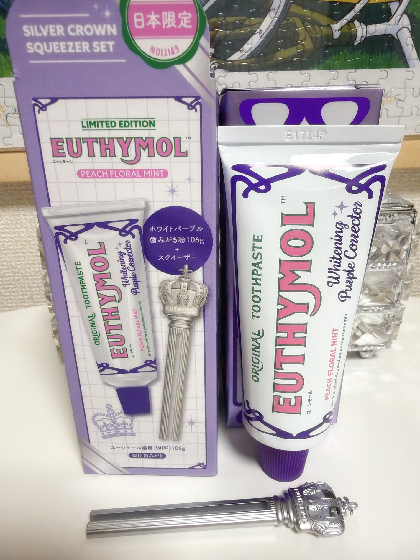 ロブサ・デ・コル デイケアクリーム/ロブサ・デ・コル/ハンドクリームを使ったクチコミ(7枚目)