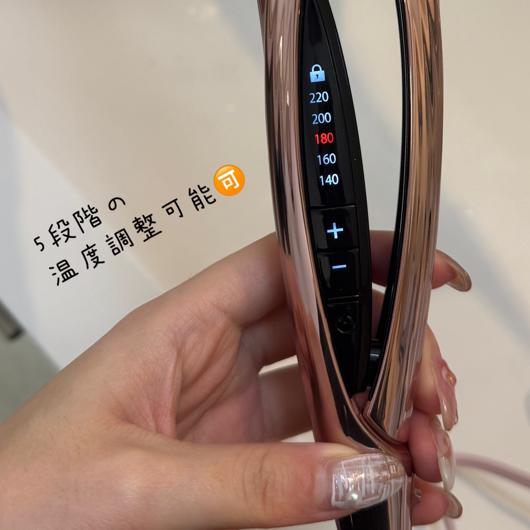 リファ ビューテック ストレートアイロン/ReFa/ストレートアイロンを使ったクチコミ（3枚目）