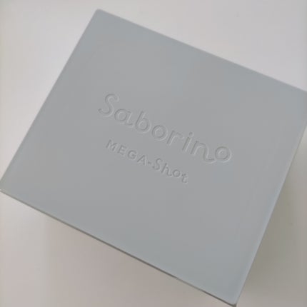 サボリーノ メガショット 夜用白玉タイトニングマスクV/サボリーノ/シートマスク・パックを使ったクチコミ(4枚目)