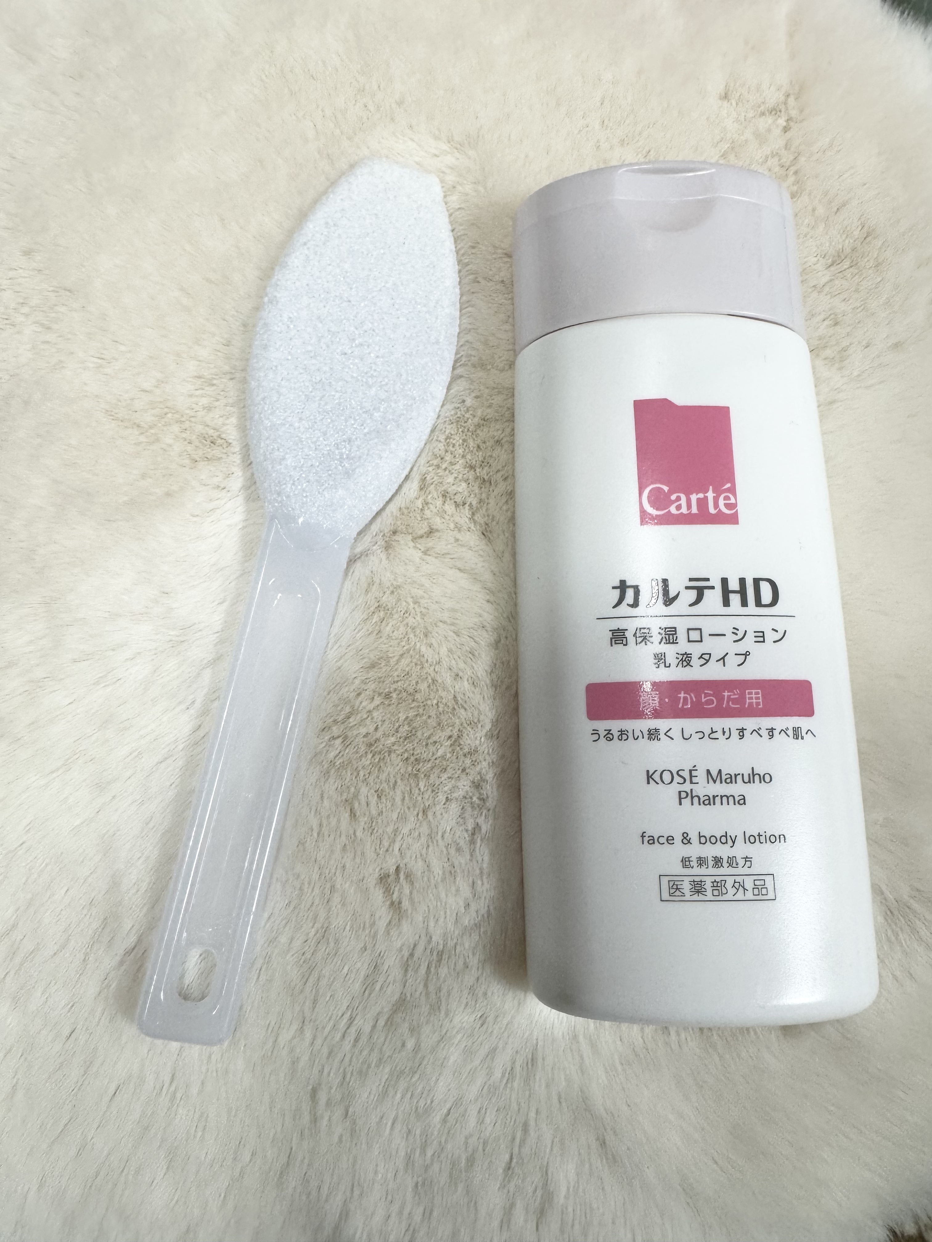 ソフトかかとやすり/セリア/レッグ・フットケアを使ったクチコミ（1枚目）