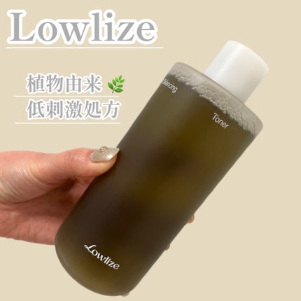 ファーストバランシングトナー/Lowlize/化粧水を使ったクチコミ(1枚目)