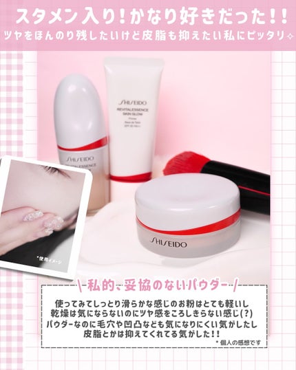 SHISEIDO ãšãã»ã³ã¹ ã¹ãã³ã»ããã£ã³ã° ããŠããŒ/SHISEIDO/ã«ãŒã¹ããŠããŒã䜿ã£ãã¯ãã³ãïŒ5æç®ïŒ