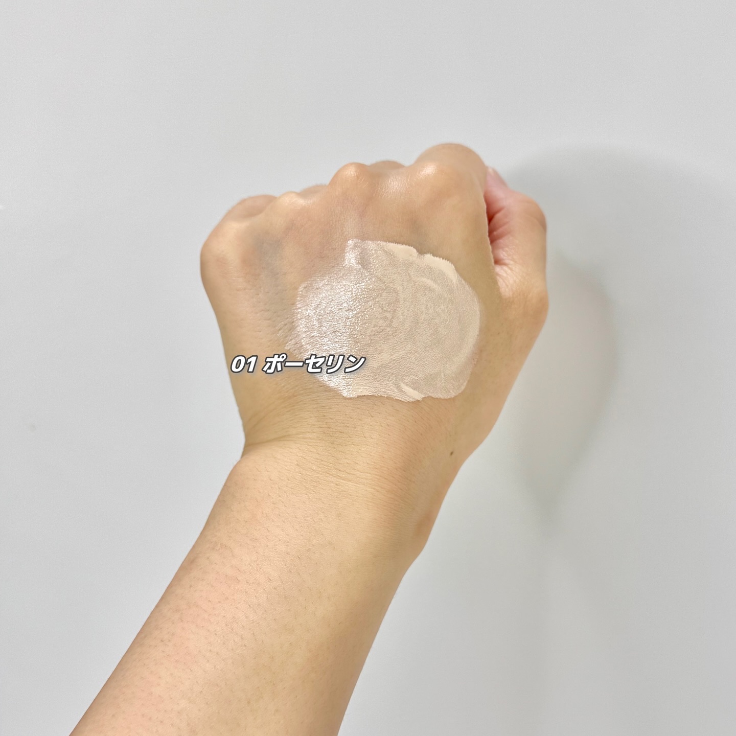 ビルダブルフィットスパチュラファンデーション/TFIT/ファンデーションを使ったクチコミ（3枚目）