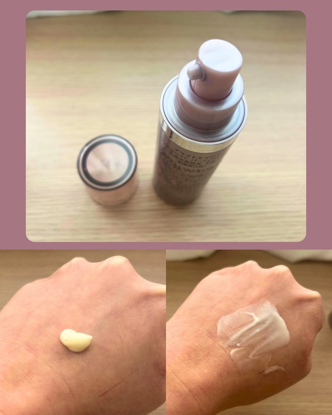 リフトホワイト パーフェクション/BRIGHTAGE/美容液を使ったクチコミ（3枚目）