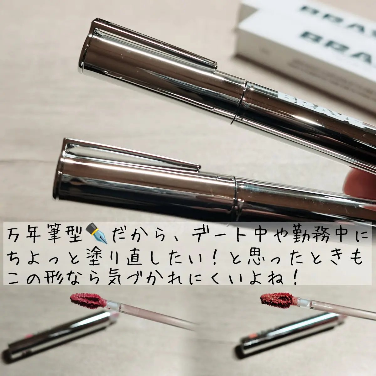 THIN GLOW TINT/BRAYE/口紅を使ったクチコミ（3枚目）