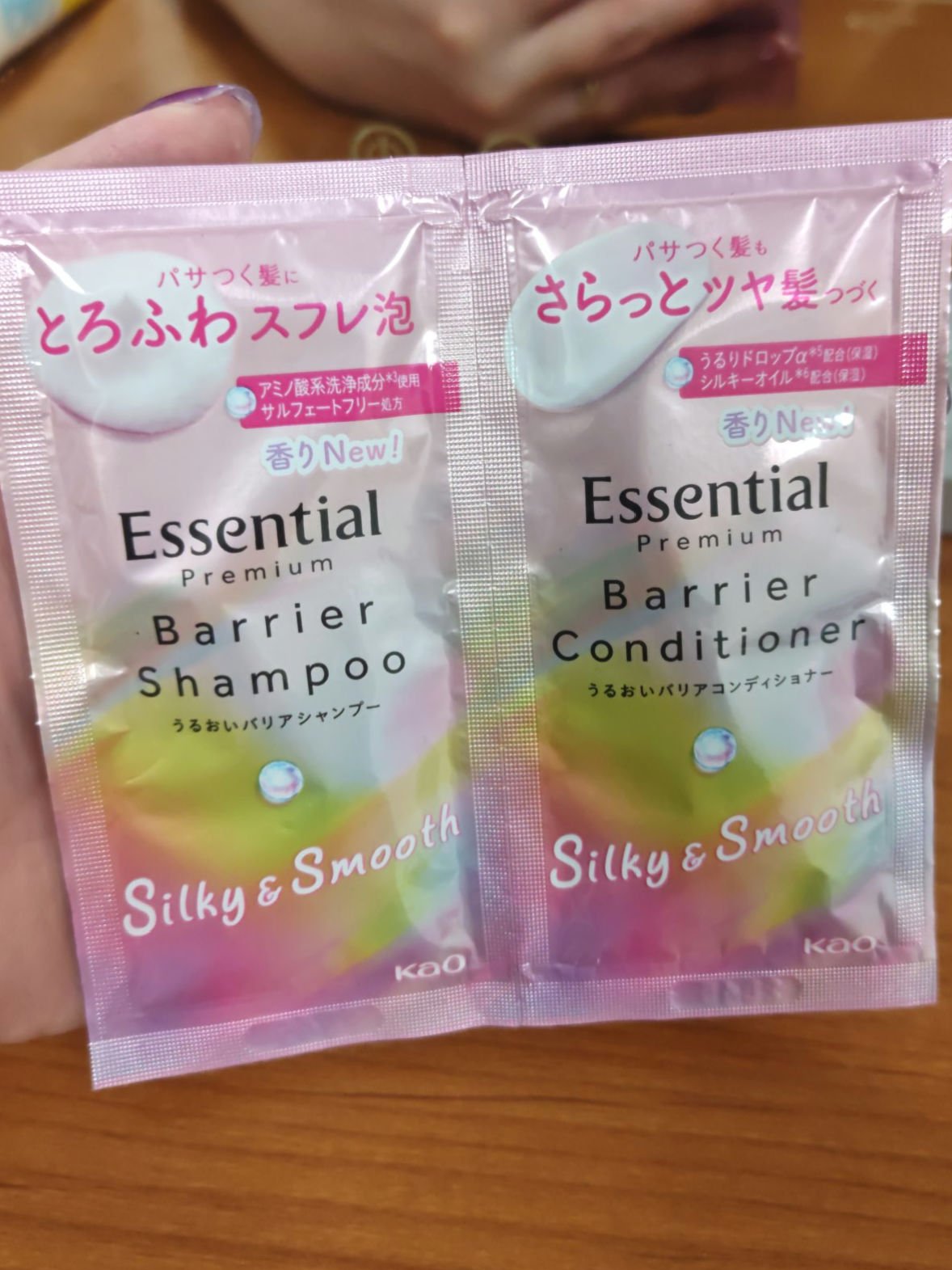 エッセンシャルプレミアム バリアシャンプー・コンディショナー シルキー＆スムース セット（15ml+15ml）/エッセンシャル/市販シャンプーを使ったクチコミ（1枚目）