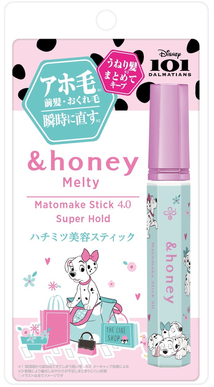 アンドハニー メルティ マトメイクスティック スーパーホールド 4.0 101匹わんちゃん限定デザイン(9g)