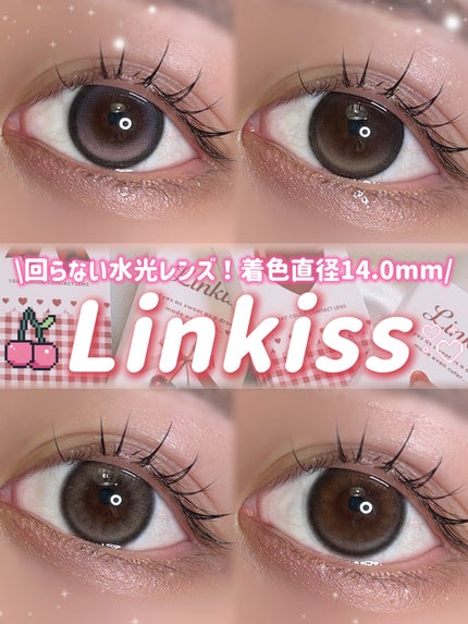 うるちゅるレンズがTeAmoから登場💖
インフルエンサー・モデルのりんかちゃん @1n_o28
プロデュースの甘めレンズ Linkiss🧸🍒
回らない水光レンズと黒ふちレンズ、それぞれ2