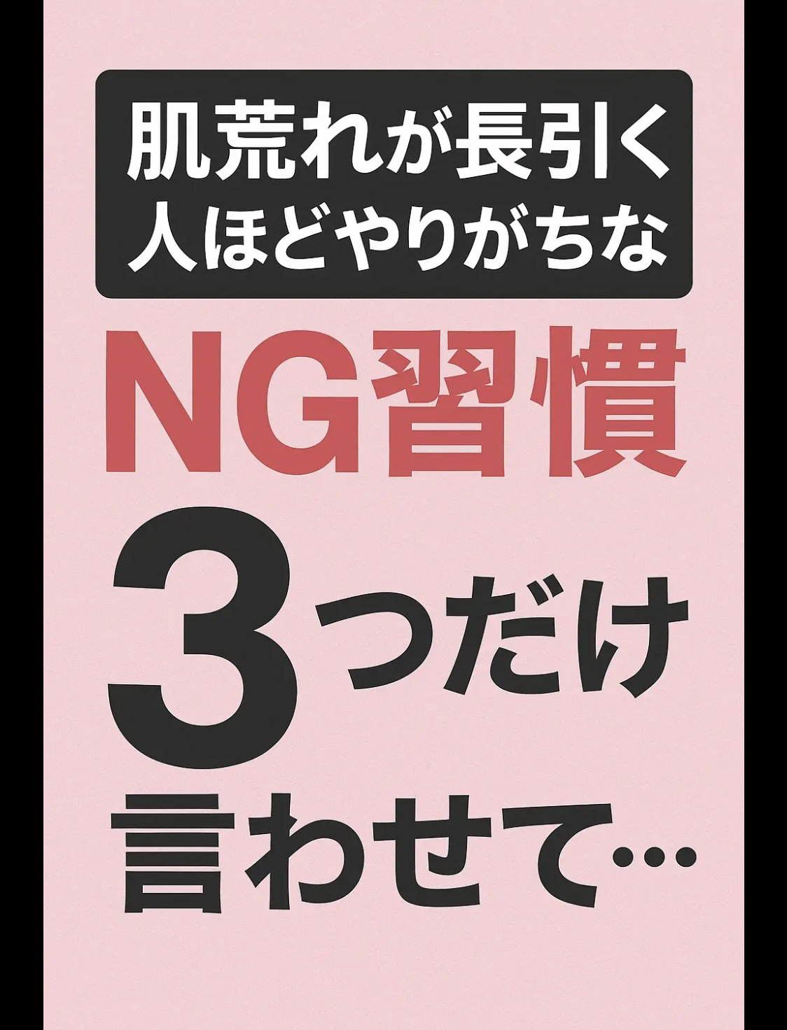 ソフィおでかけ交換ショーツ/ソフィ/ナプキンを使ったクチコミ（2枚目）