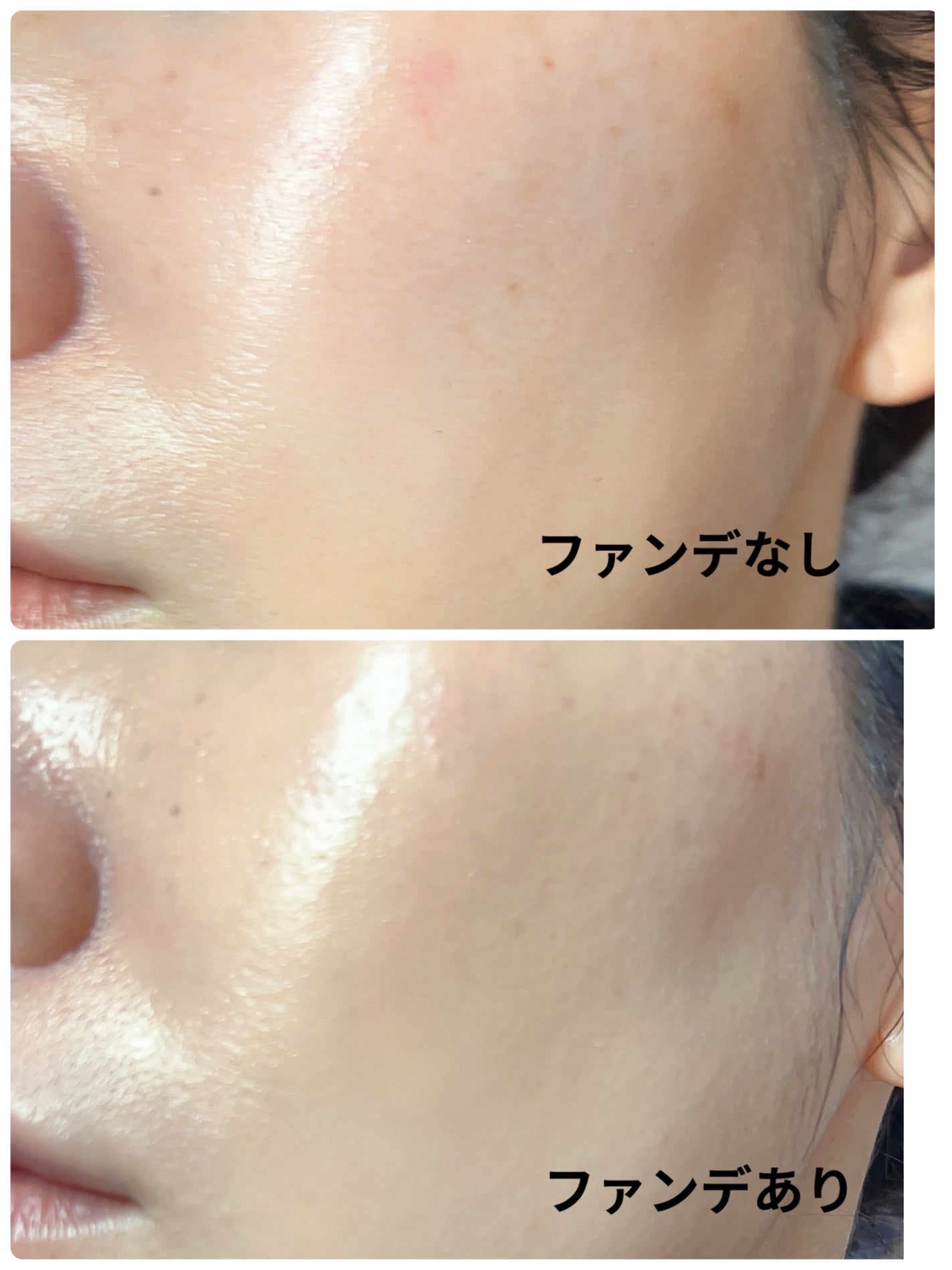 ドラマティックエッセンスクッション グロウ/マキアージュ/クッションファンデーションを使ったクチコミ(5枚目)