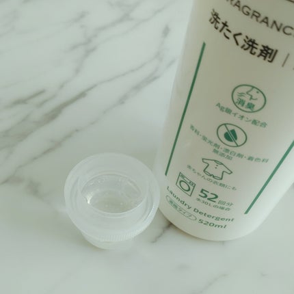 ファブラッシュ 濃縮柔軟剤 無香料/fabrush/柔軟剤を使ったクチコミ(2枚目)