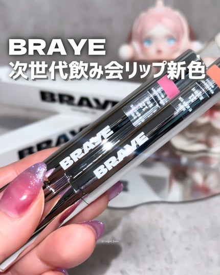 THIN GLOW TINT/BRAYE/口紅を使ったクチコミ(1枚目)