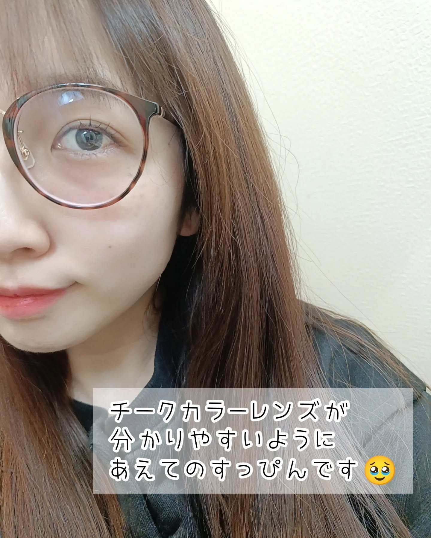 めがね/JINS/その他を使ったクチコミ（3枚目）