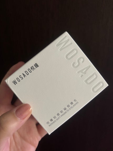 WOSADO マグネット式つけまつ毛/WOSADO/その他を使ったクチコミ(3枚目)