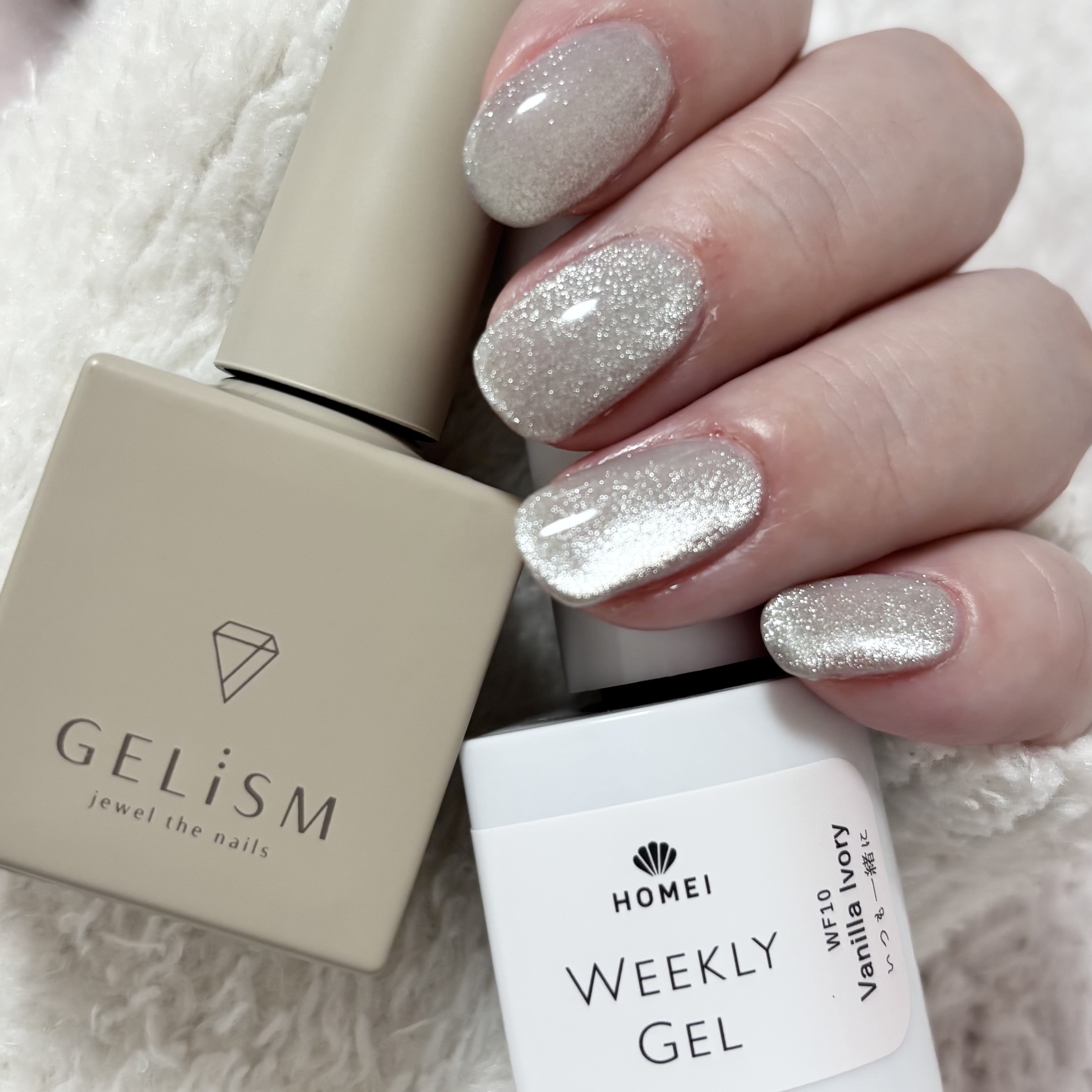 HOMEI ウィークリージェル WF10 バニラアイボリー(Vanilla Ivory)/HOMEI/ジェルネイルを使ったクチコミ（2枚目）