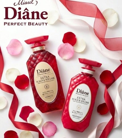 パーフェクトビューティー エクストラスカルプ&ボリューム シャンプー&トリートメント/ダイアン/市販シャンプーを使ったクチコミ(1枚目)