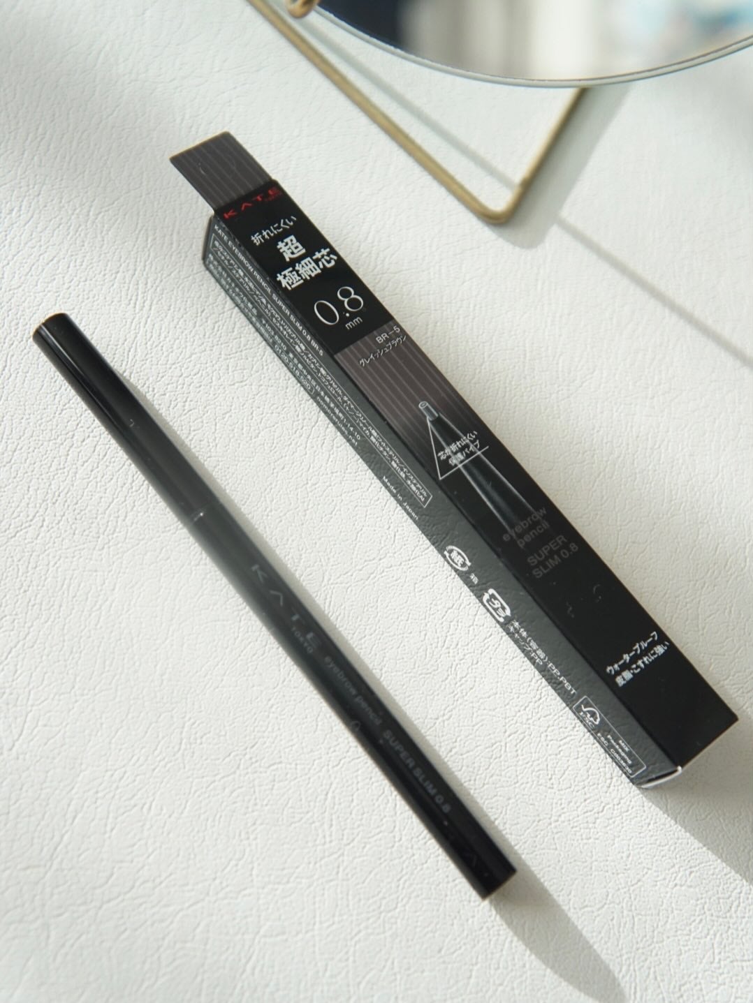 ケイト アイブロウペンシルスーパースリム0.8/KATE/アイブロウペンシルを使ったクチコミ(4枚目)