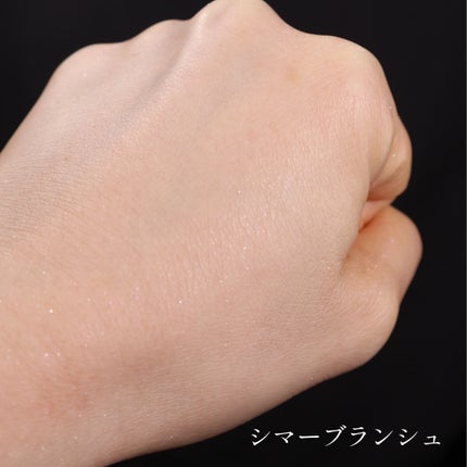 フラットチェンジブラシ 【限定】アイボリー/エトヴォス/メイクブラシの画像