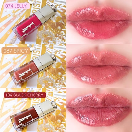 ディオール アディクト リップ グロウ オイル/Dior/リップオイルを使ったクチコミ(4枚目)