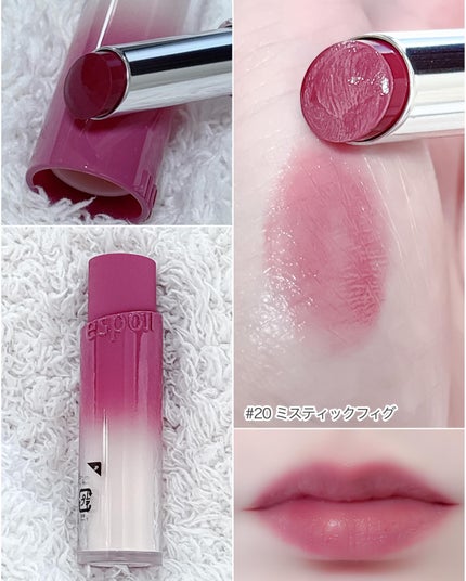ノーウェアリップスティックバーミンググロー/espoir/口紅を使ったクチコミ(2枚目)