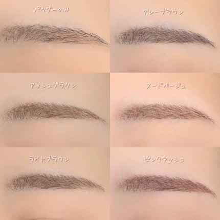 SP フラッフ ブロウ ムース/MAYBELLINE NEW YORK/眉マスカラを使ったクチコミ(5枚目)