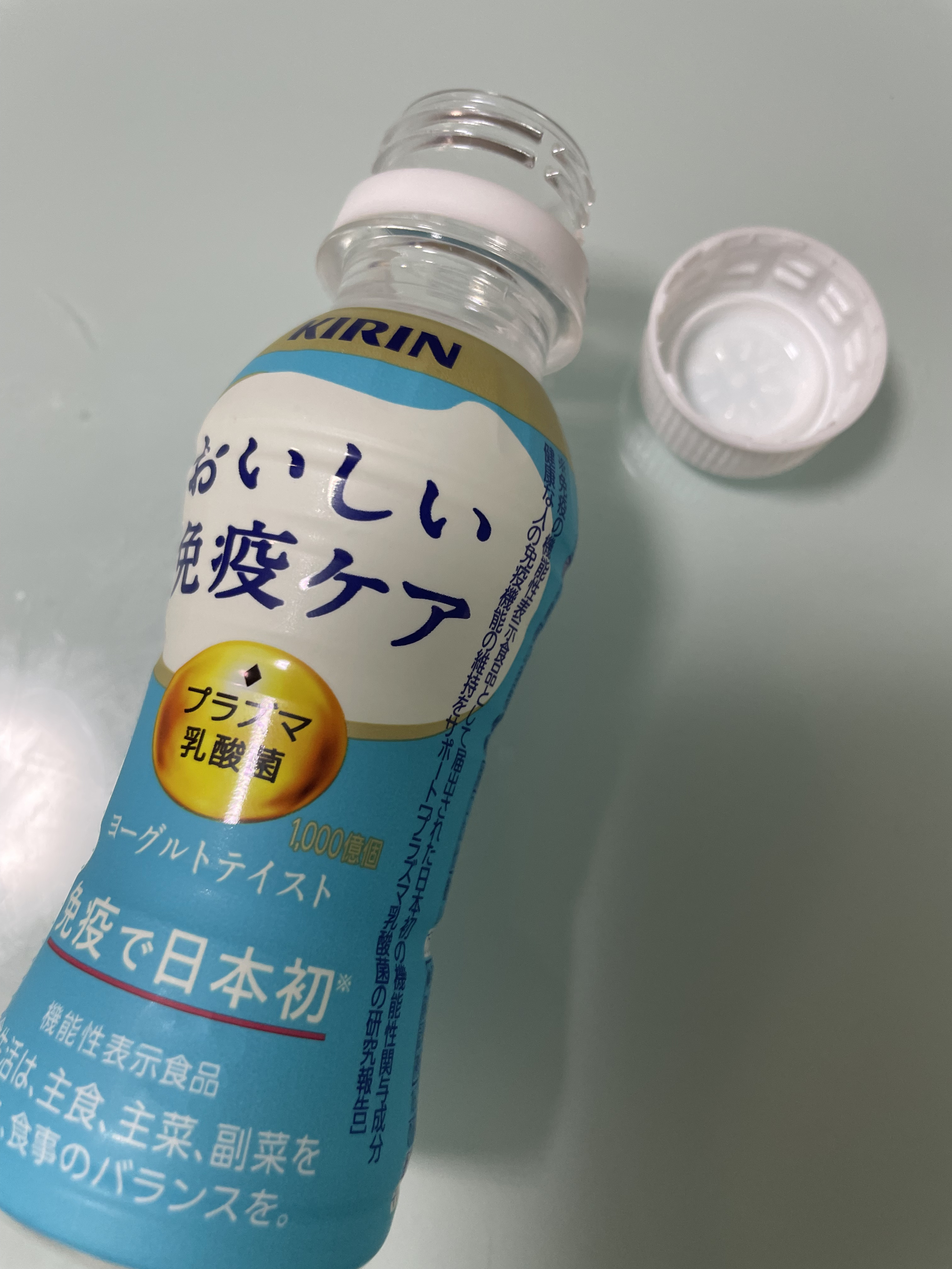 おいしい免疫ケア/キリン/乳酸菌飲料を使ったクチコミ（3枚目）