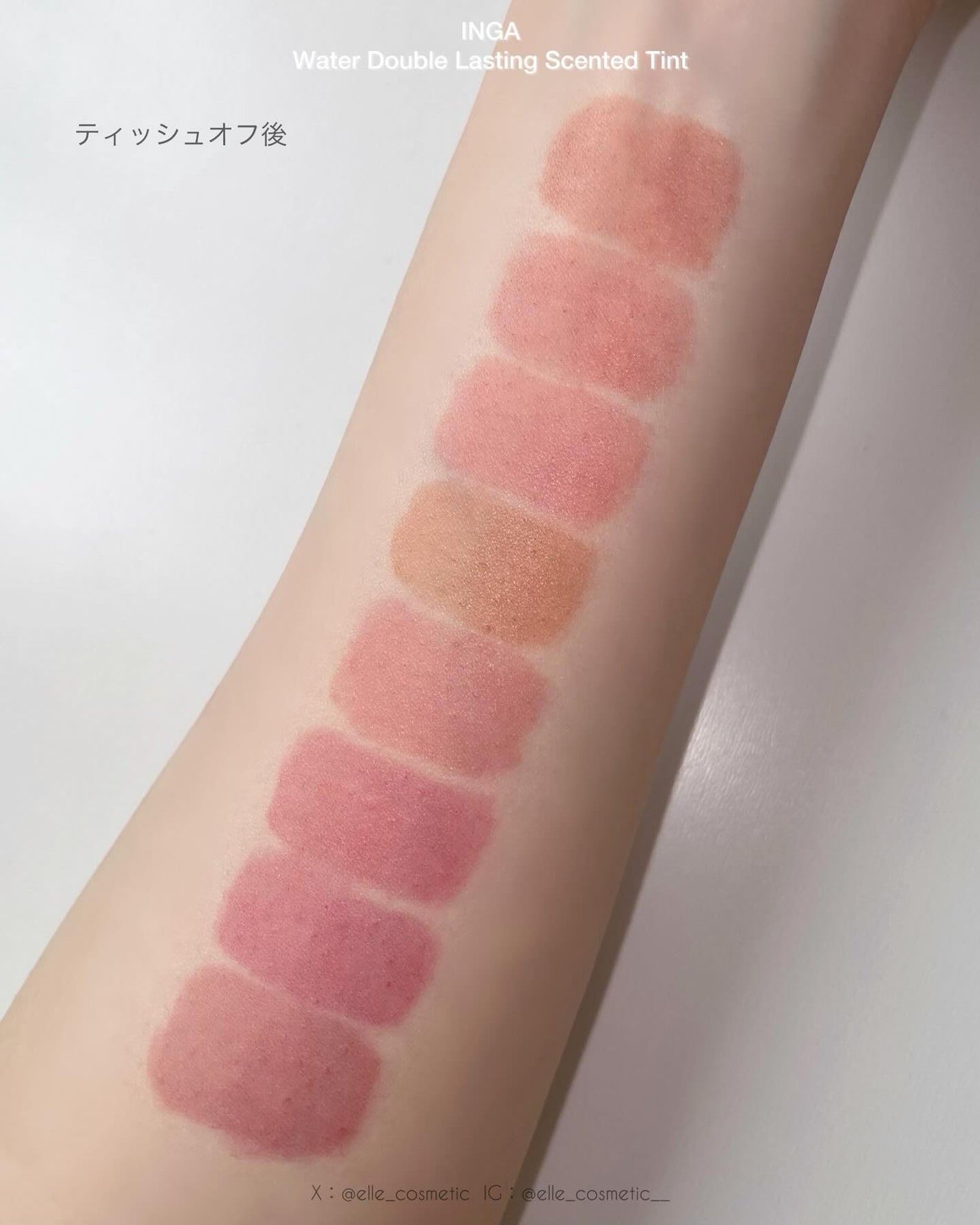 ウォーターダブルラスティングセンティッドティント/INGA/リップティントを使ったクチコミ(4枚目)