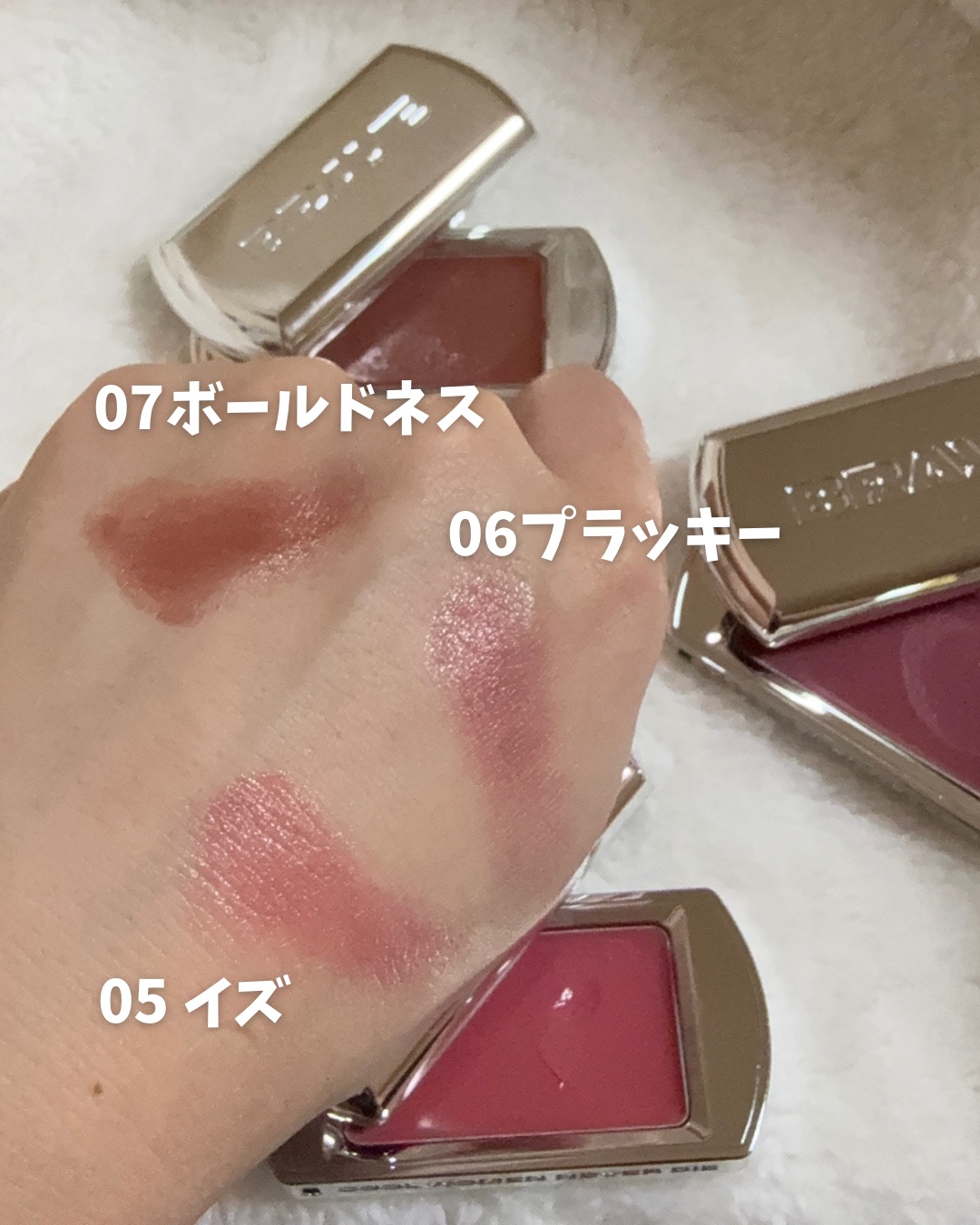 BRAYE LIPSLEEK/BRAYE/口紅を使ったクチコミ（3枚目）