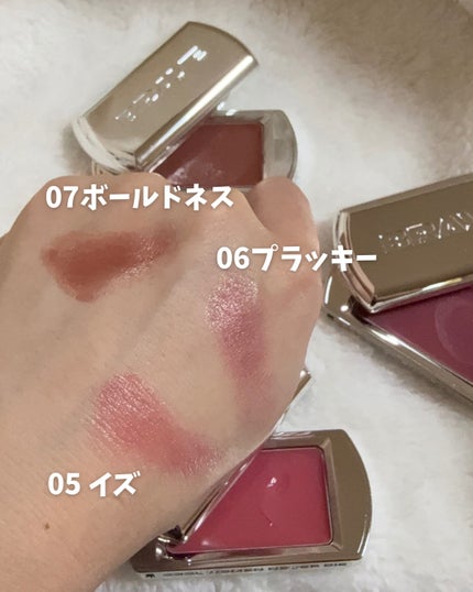 BRAYE LIPSLEEK/BRAYE/口紅を使ったクチコミ(3枚目)