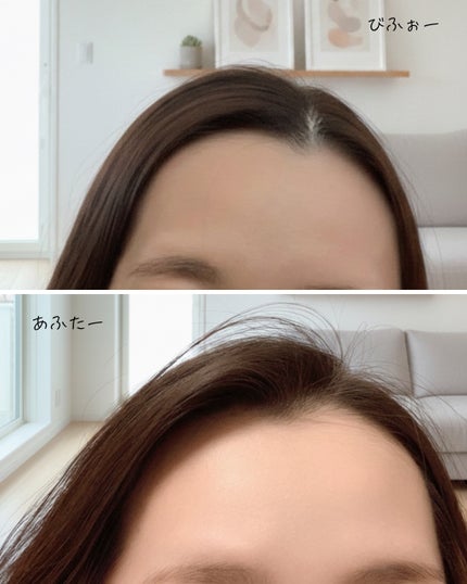 OR スパ・シャンプー フラッフィーリフレッシュ/トリートメント フラッフィーリフレッシュ/Off&Relax/市販シャンプーを使ったクチコミ(5枚目)