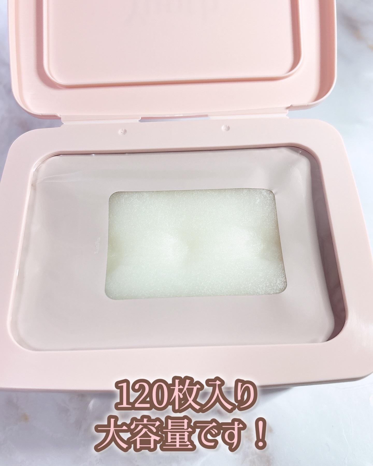 マルチスクエアシートマスク/Yunth/シートマスク・パックを使ったクチコミ（3枚目）