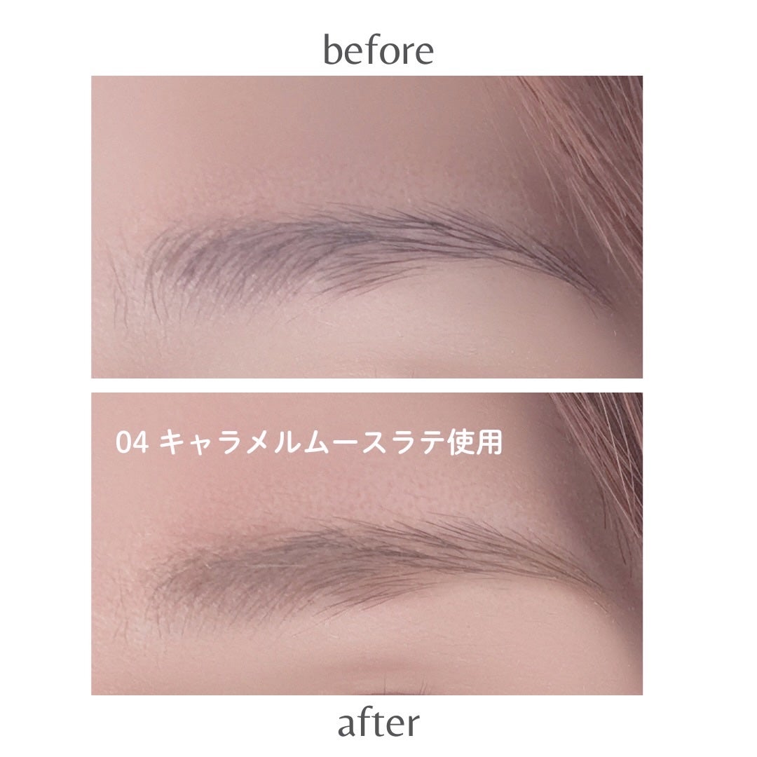 SP フラッフ ブロウ ムース/MAYBELLINE NEW YORK/眉マスカラを使ったクチコミ(5枚目)