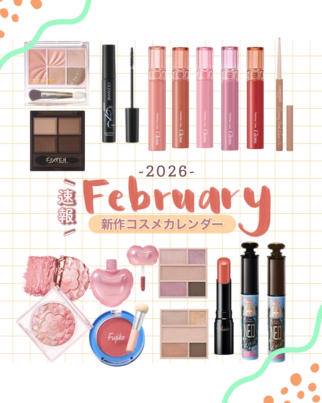 クリーミータッチライナー 16 プリティミルクティー/キャンメイク/ジェルアイライナーを使ったクチコミ（1枚目）