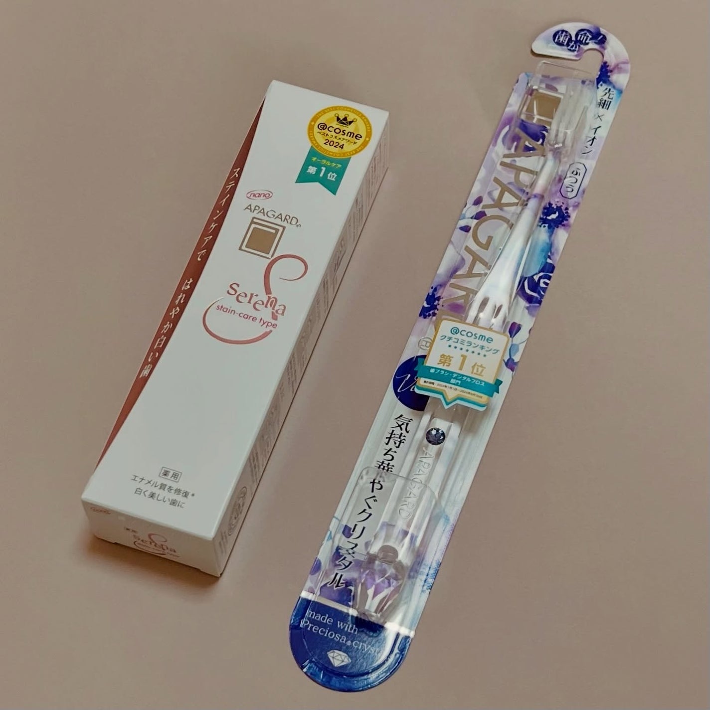 アパガードセレナ/アパガード/歯磨き粉を使ったクチコミ(2枚目)