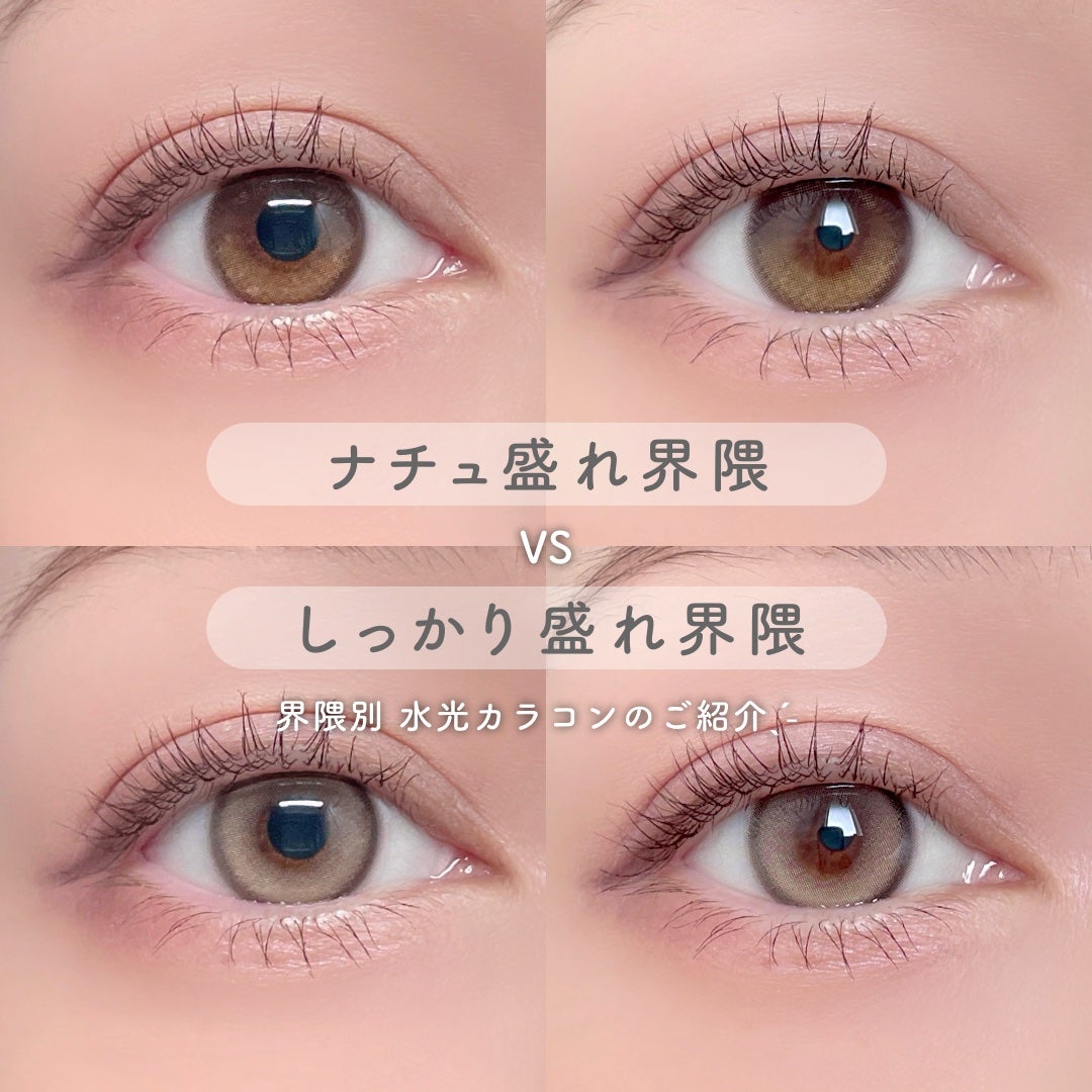 Glowy 1day/OLENS/ワンデー(1DAY)カラコンを使ったクチコミ(2枚目)