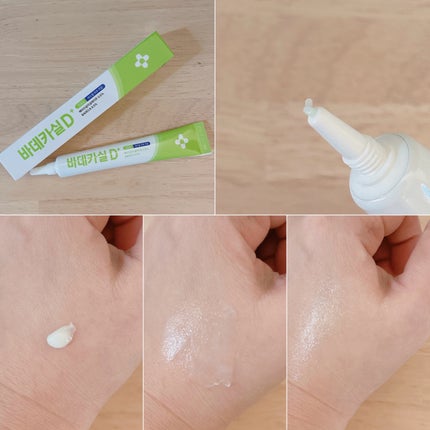 BADECASIL DERMASEAL MASK/23years old/シートマスク・パックを使ったクチコミ(3枚目)