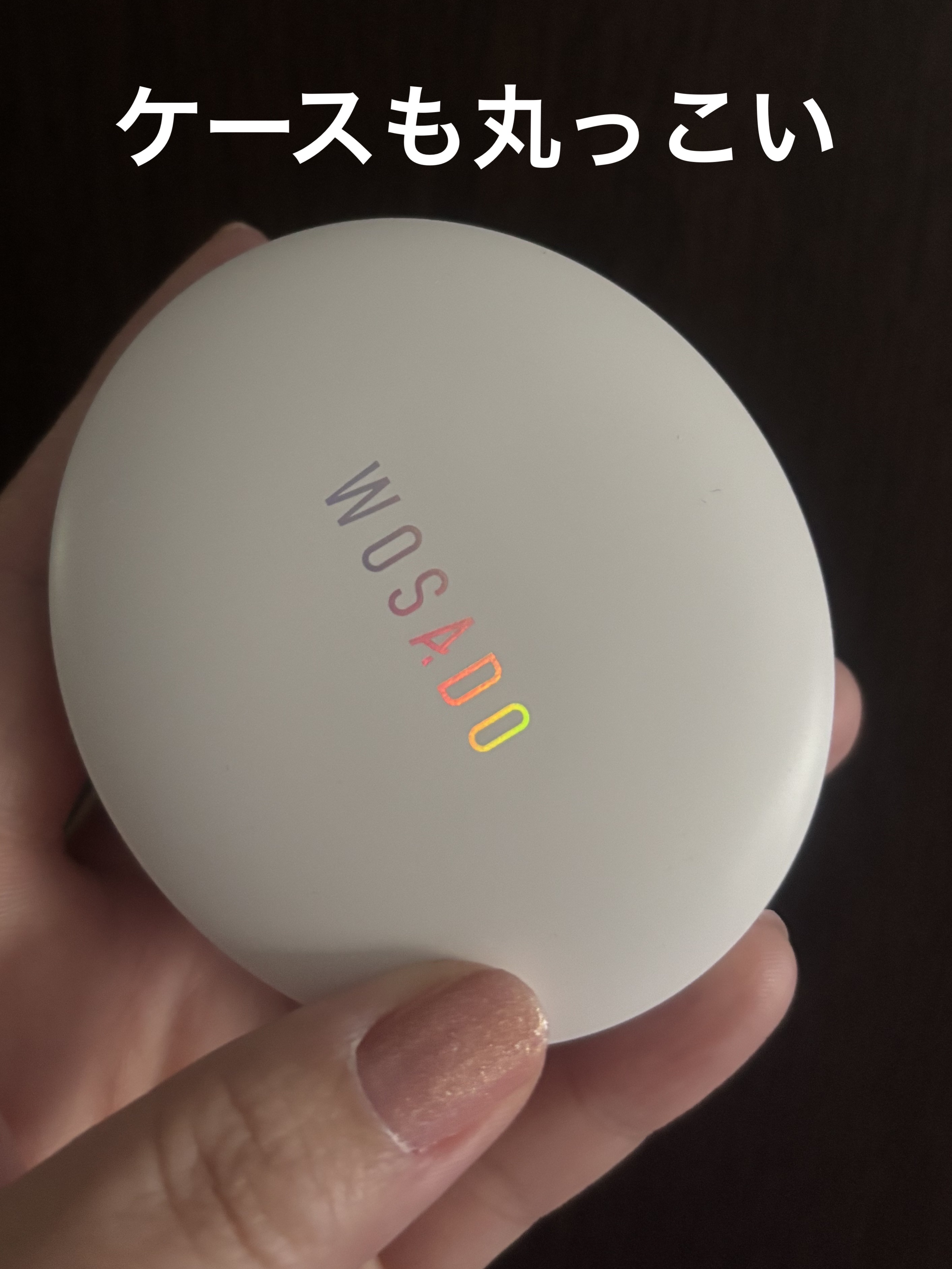 WOSADO マグネット式つけまつ毛/WOSADO/その他を使ったクチコミ（2枚目）