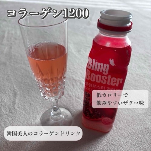 ブリンブースター ブリングブースターヨーグルトスパークリングのクチコミ「【ブリンブースター】

ごくごく80億乳酸菌を手軽にチャージできる、韓国美人のコラーゲンドリン.....」（3枚目）