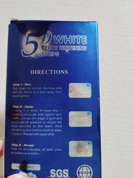 5D Whiteホワイトニングシート/5D/その他オーラルケアを使ったクチコミ(2枚目)