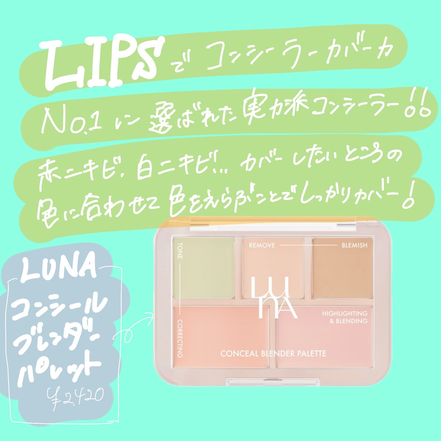 オロナインH軟膏 (医薬品)/オロナイン/その他を使ったクチコミ(5枚目)