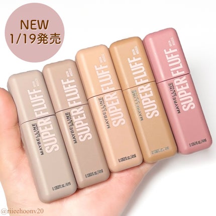 SP フラッフ ブロウ ムース/MAYBELLINE NEW YORK/眉マスカラを使ったクチコミ(1枚目)