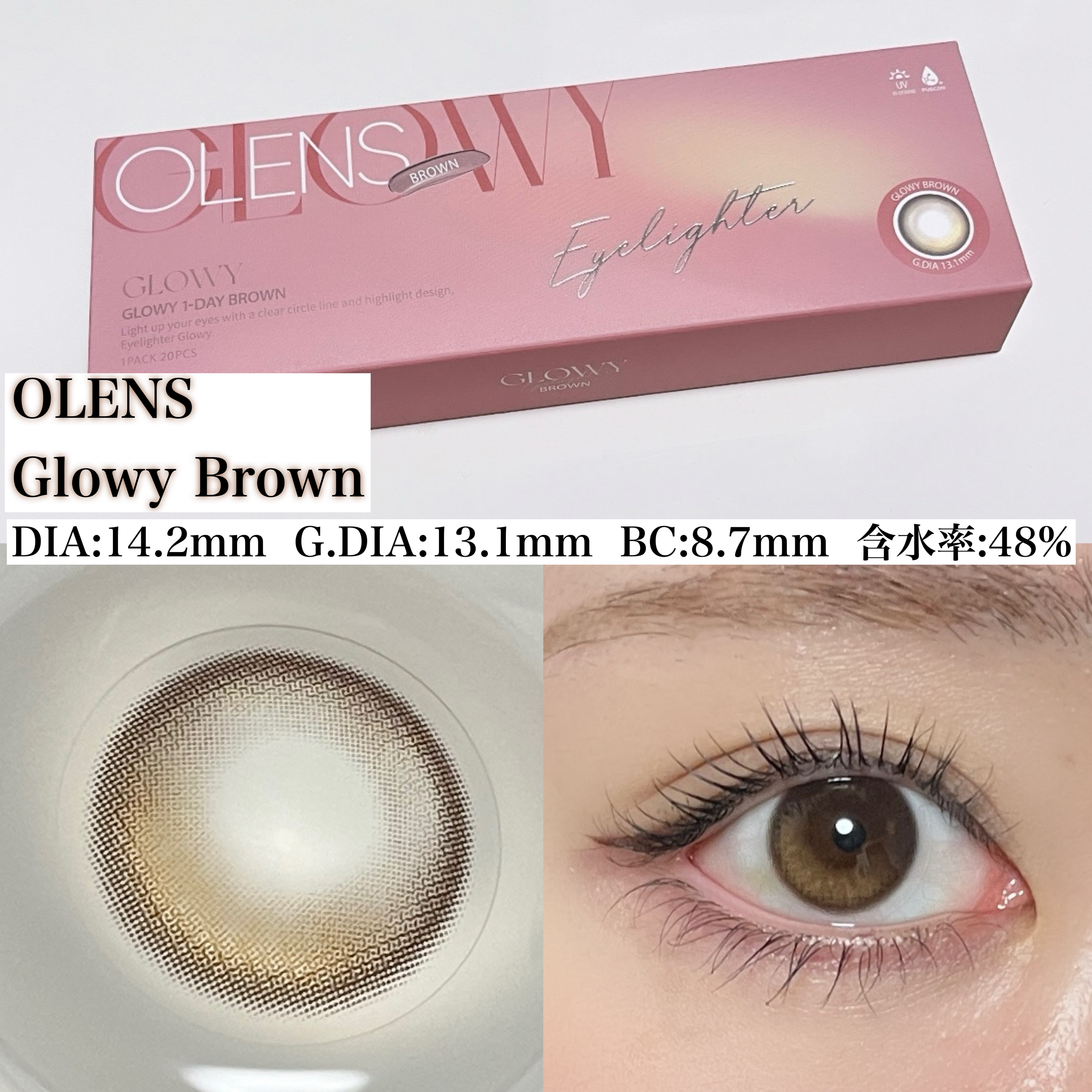 Glowy 1day/OLENS/ワンデー（１DAY）カラコンを使ったクチコミ（2枚目）