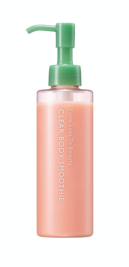 From Loss To Beauty フロムロストゥービューティー クリアボディスムージー