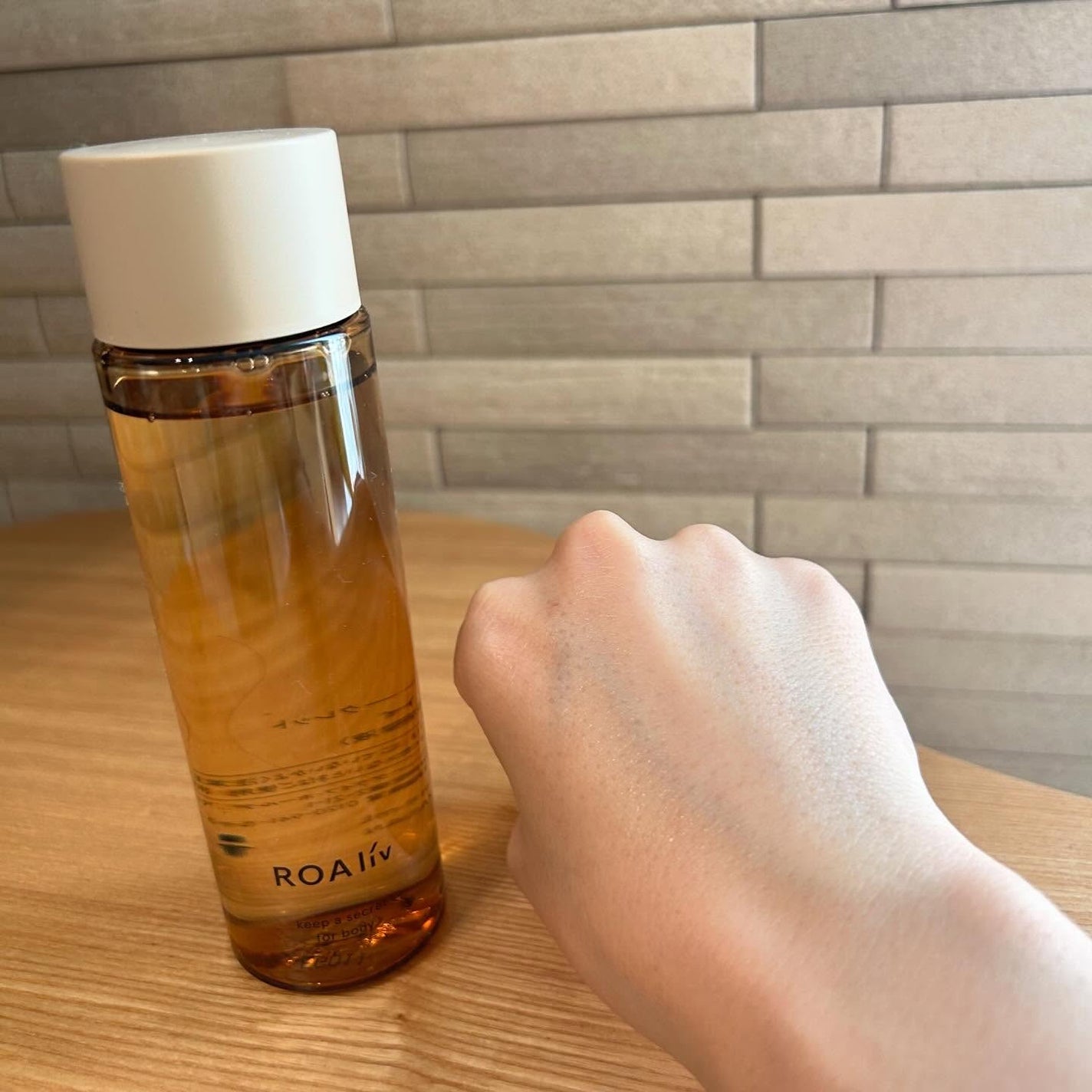 キープアシークレット フォーボディ/ROAlív/ボディローションを使ったクチコミ(5枚目)
