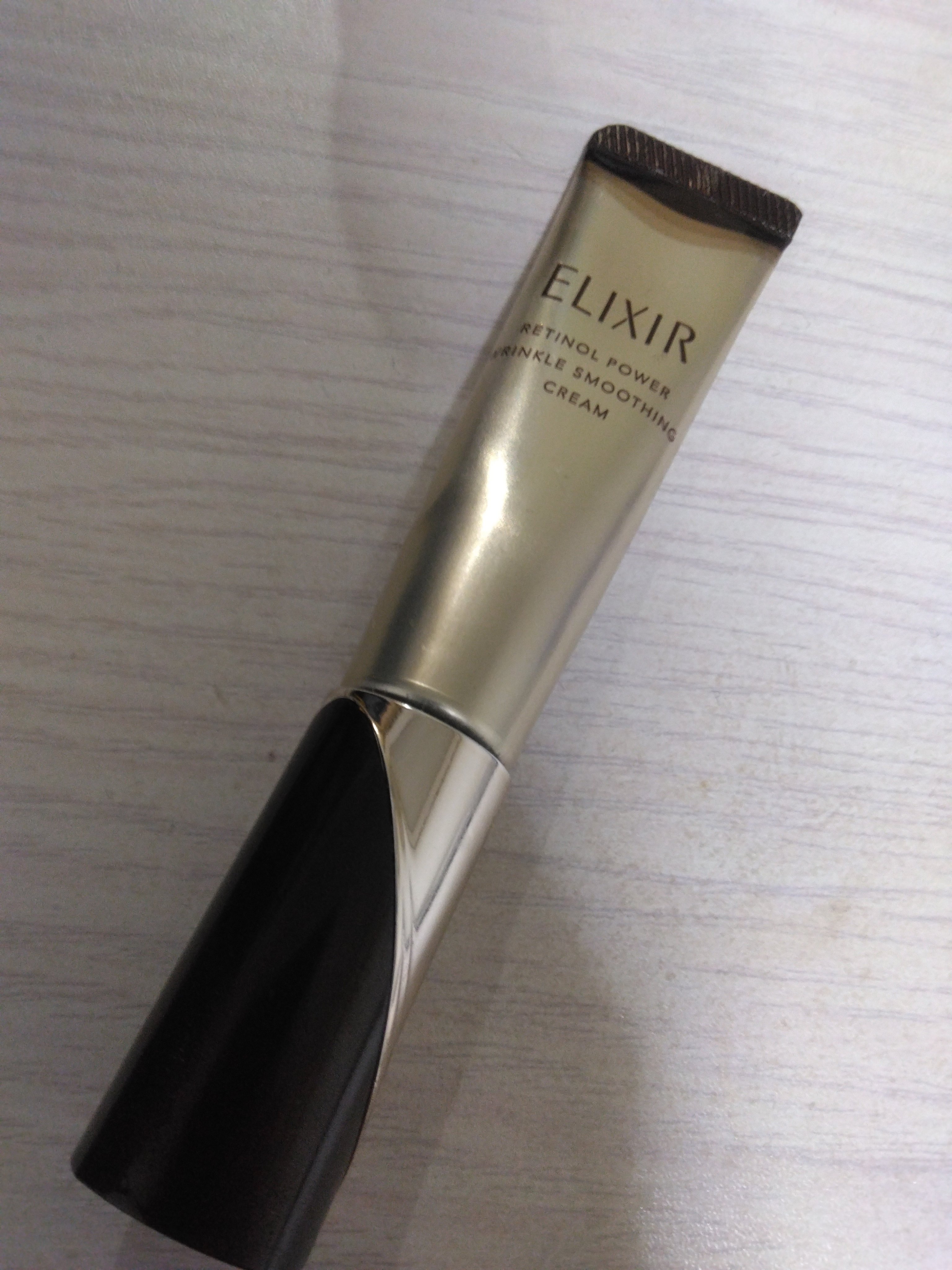 エクシア アンベアージュ エンピリアン アイ<シワ改善・美白クリーム(目もと用)>/ALBION/アイケア・アイクリームを使ったクチコミ（3枚目）