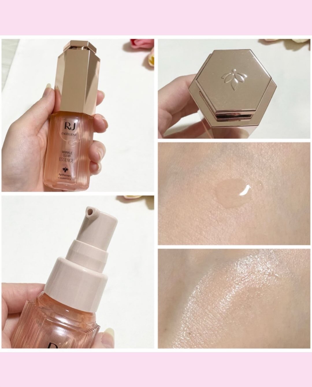 RJ エクセレント 薬用リンクルクリアエッセンス/アピセラピーコスメティクス/美容液を使ったクチコミ（3枚目）