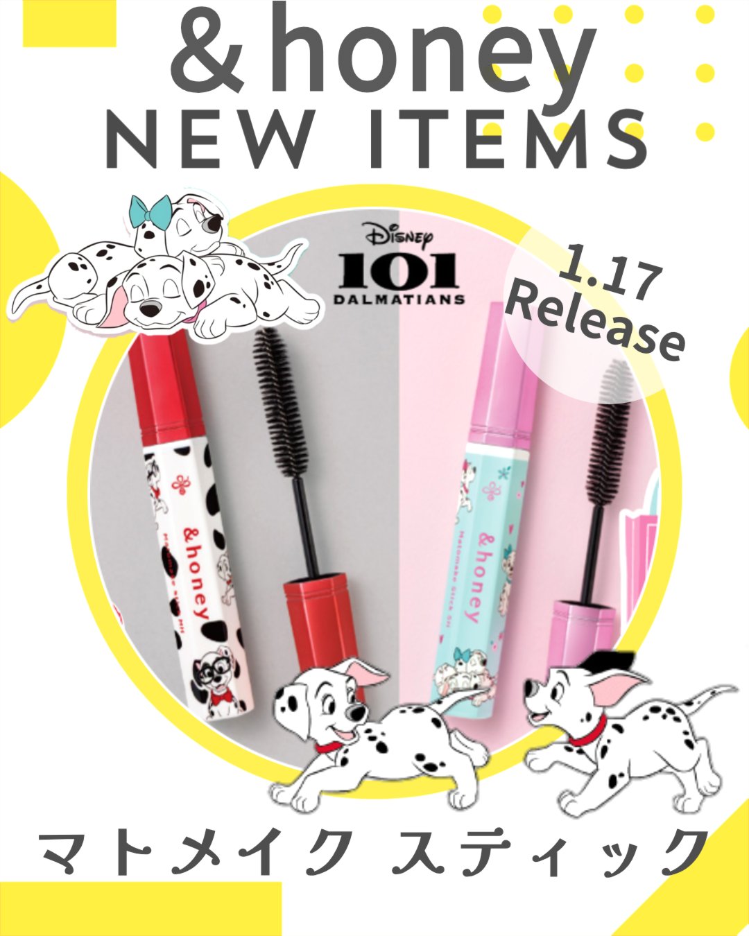 アンドハニー メルティ マトメイクスティック スーパーホールド 4.0/&honey/ヘアジェルを使ったクチコミ（1枚目）