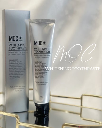 あたりちゃん on LIPS 「.・──*──୨୧──*──・医師処方専用のホワイトニング歯磨..」(1枚目)