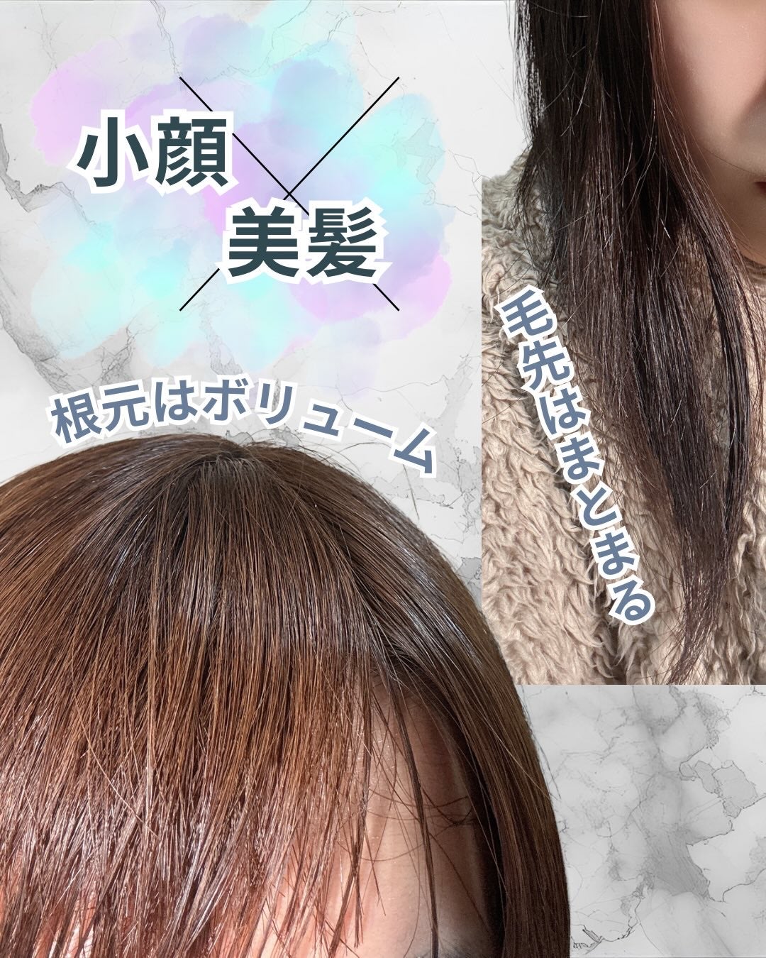 OR スパ・シャンプー/ヘアトリートメント シルキーナイトリペア/Off&Relax/市販シャンプーを使ったクチコミ(4枚目)