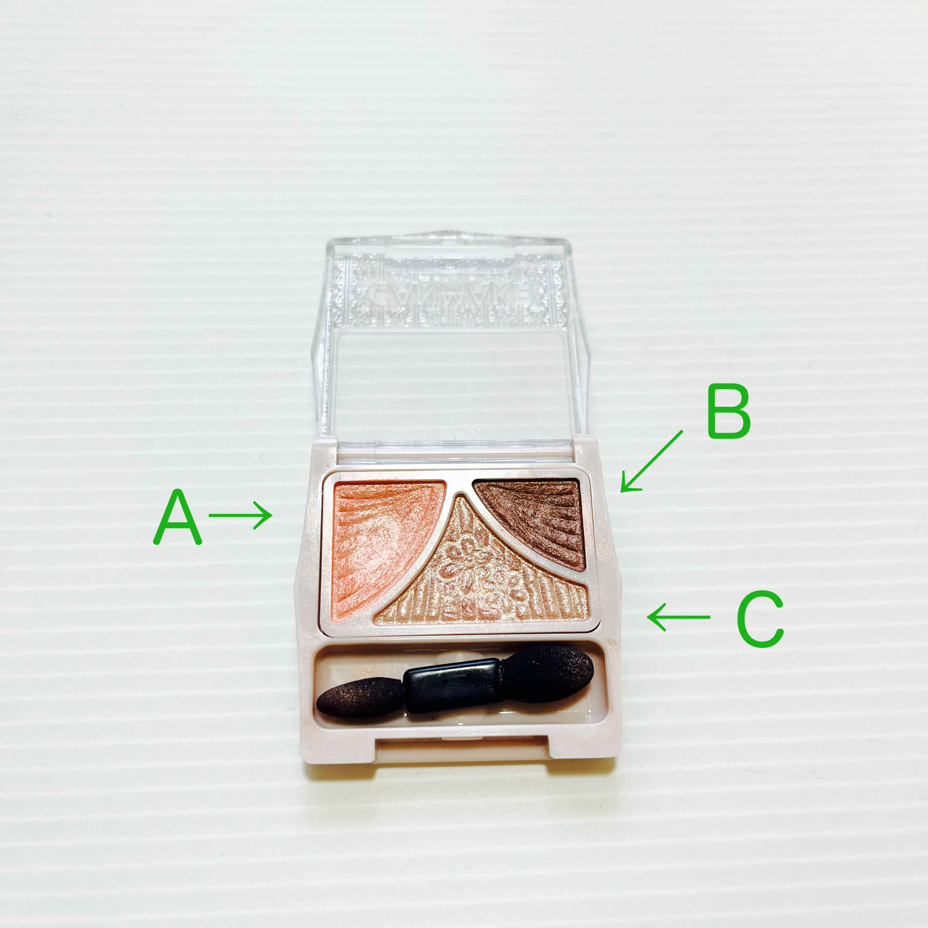 ジューシーピュアアイズ/キャンメイク/アイシャドウパレットを使ったクチコミ（2枚目）